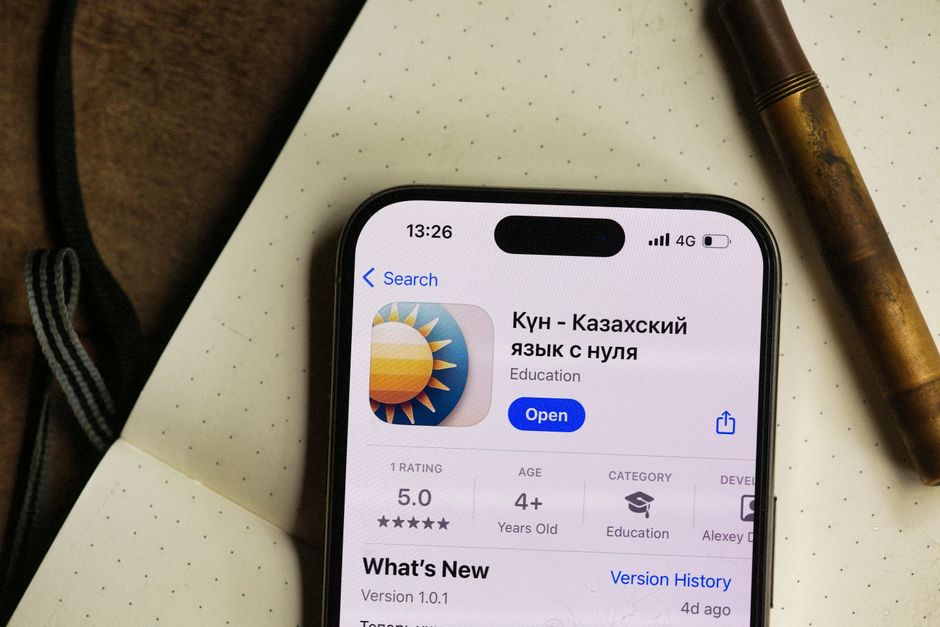 Screenshot illustration of an account claiming interface warning users about secure username registration on TikTok