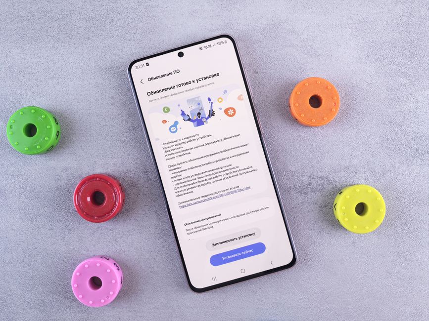 User updating their profile settings and editing handle in the TikTok mobile app interface